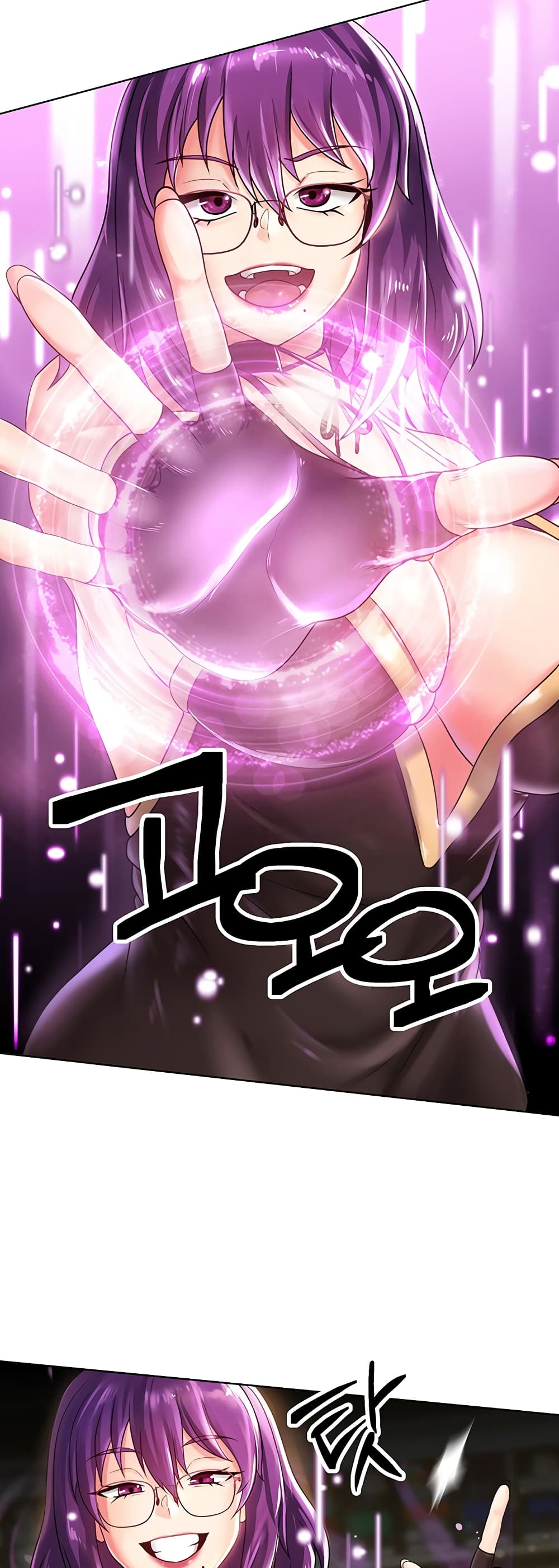 Welcome to the Isekai Convenience Store 1-1