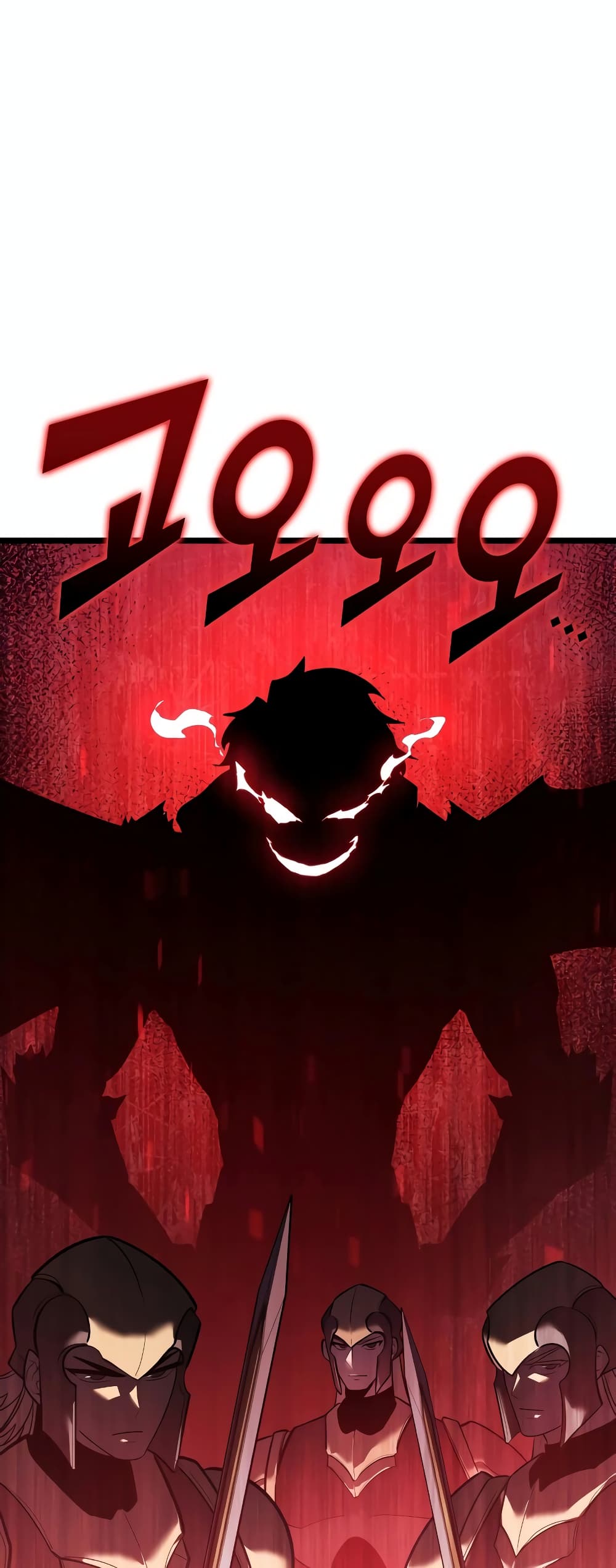Return of the SSS-Class Ranker 106-106