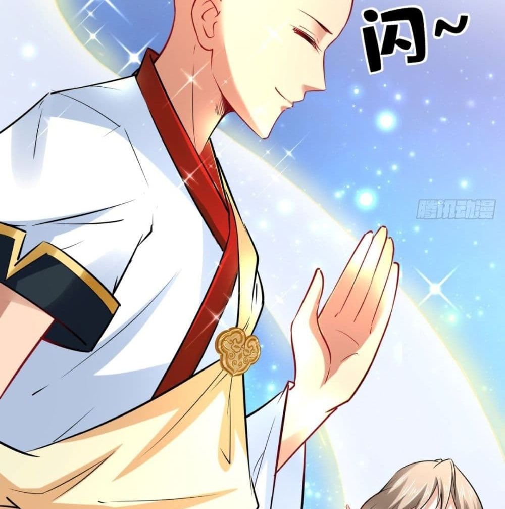 Strongest Tang Xuanzang 29-29