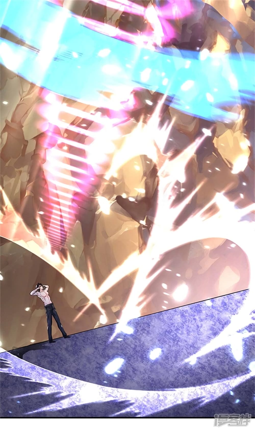 Eternal god King 150-150