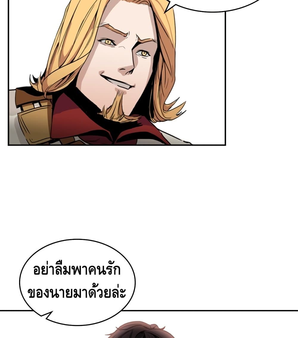PAINKILLER 3-3