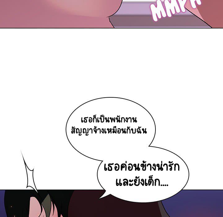Fallen Flower 4-4