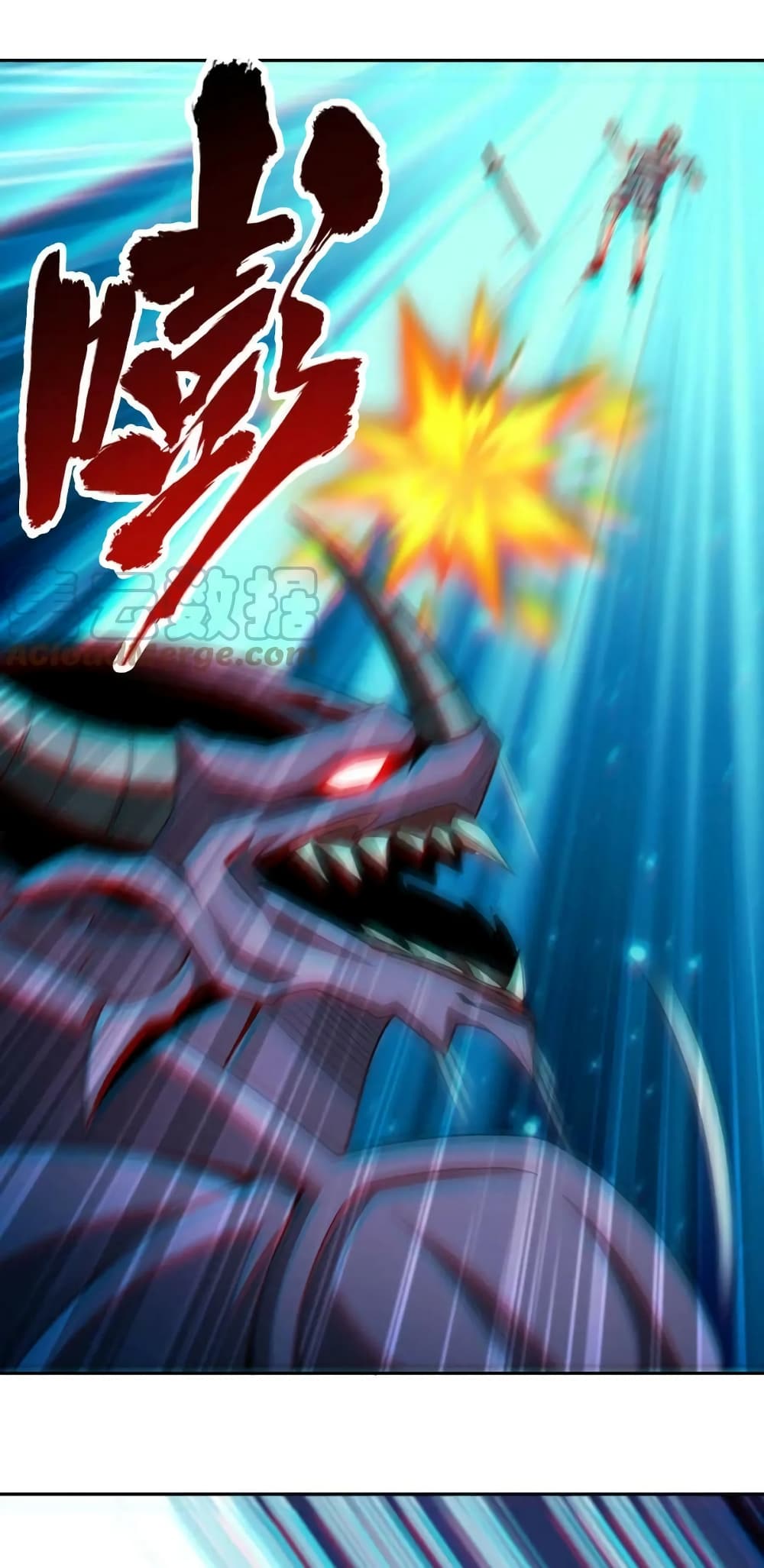 Monster Paradise 76-76