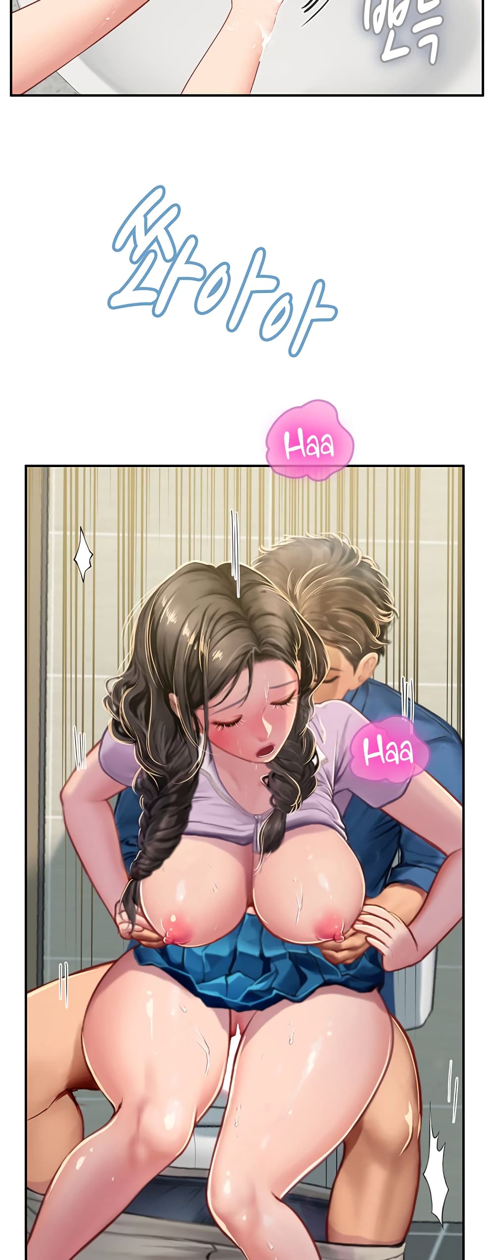 Intern Haenyeo 37-37