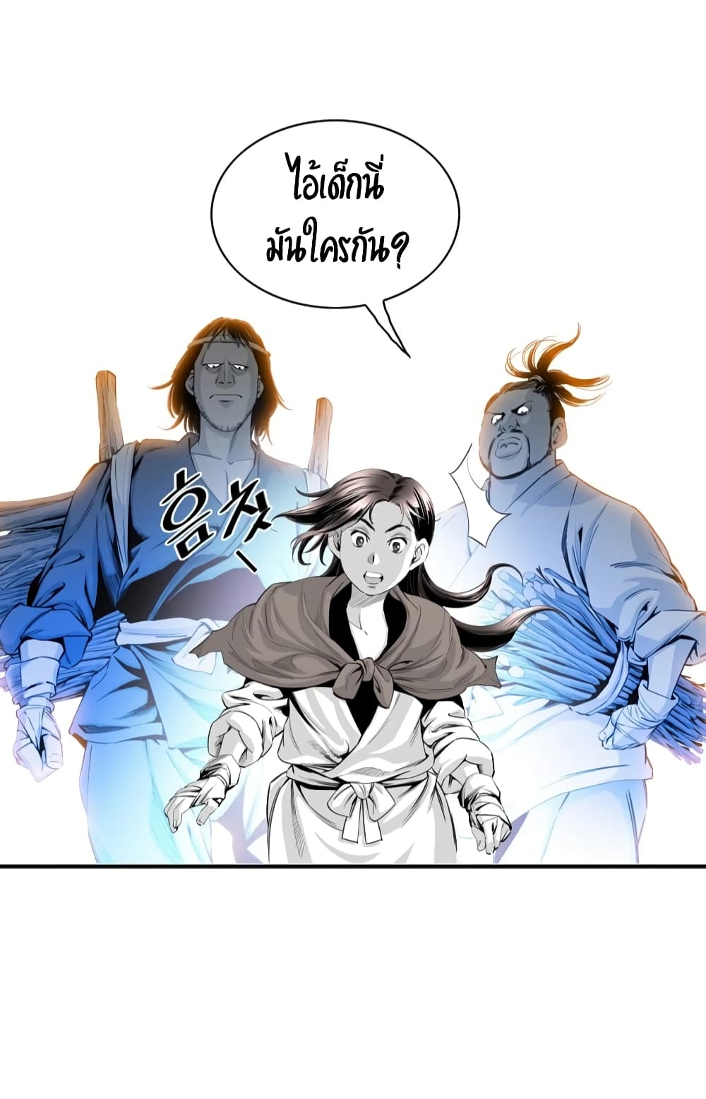 Way to Heaven 6-6