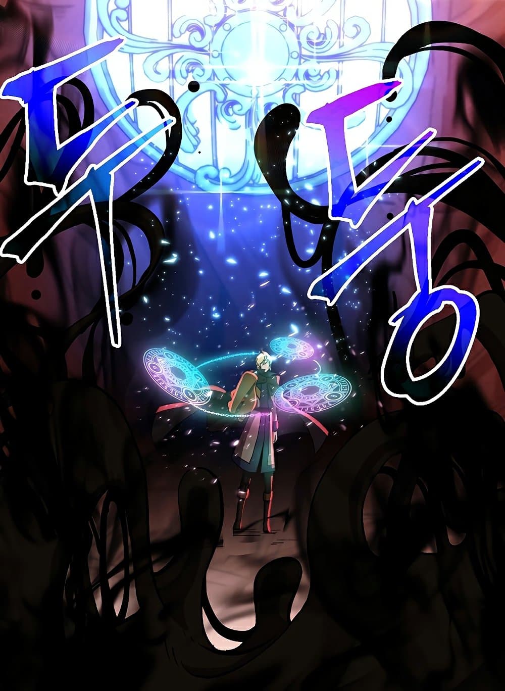 Archmage Transcending Through Regression 43-43