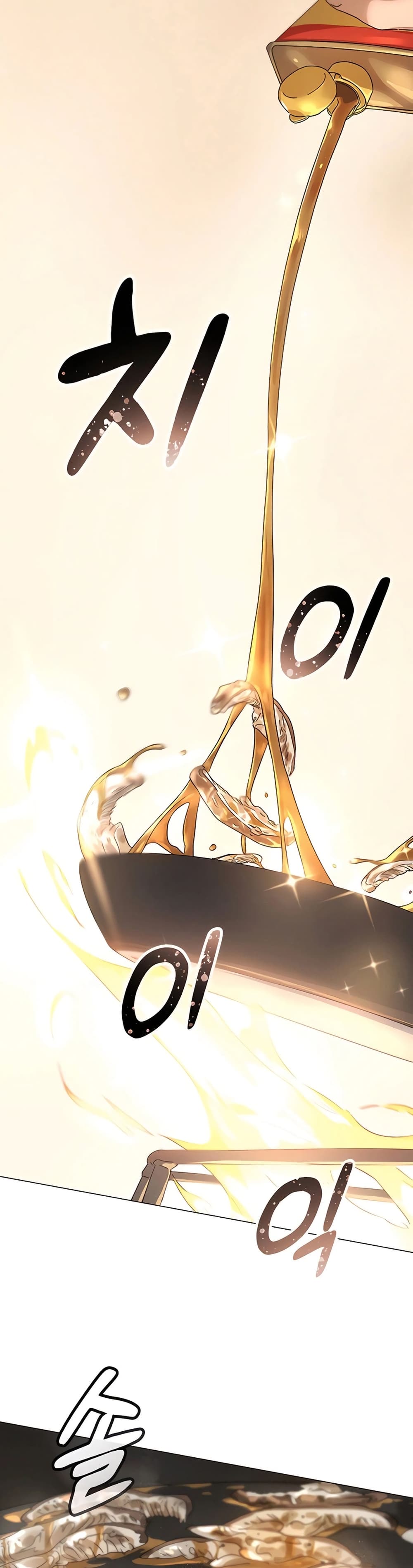 Healing Life Through Camping In Another World 1-1