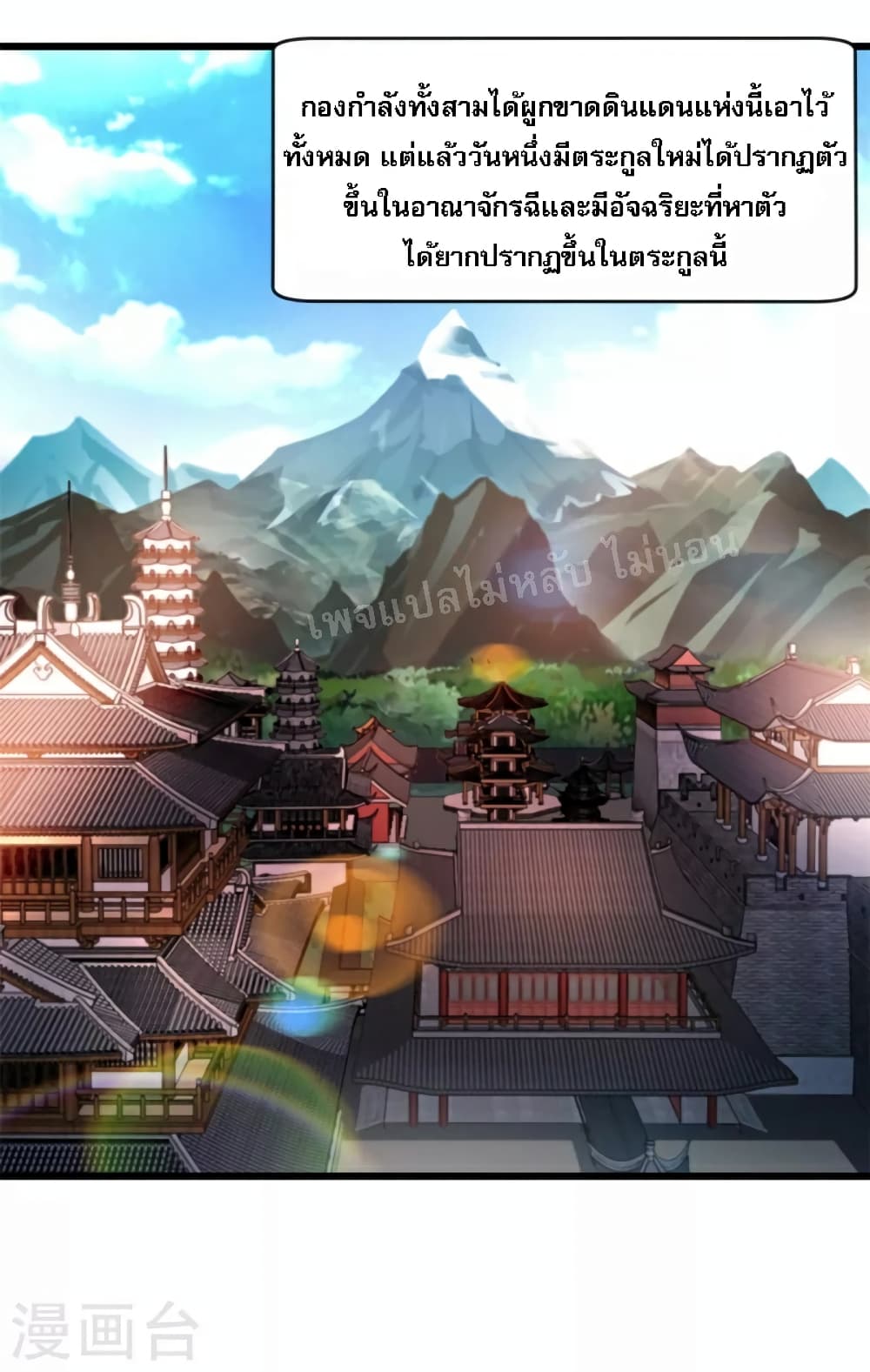 Strong Grandmaster 5-5