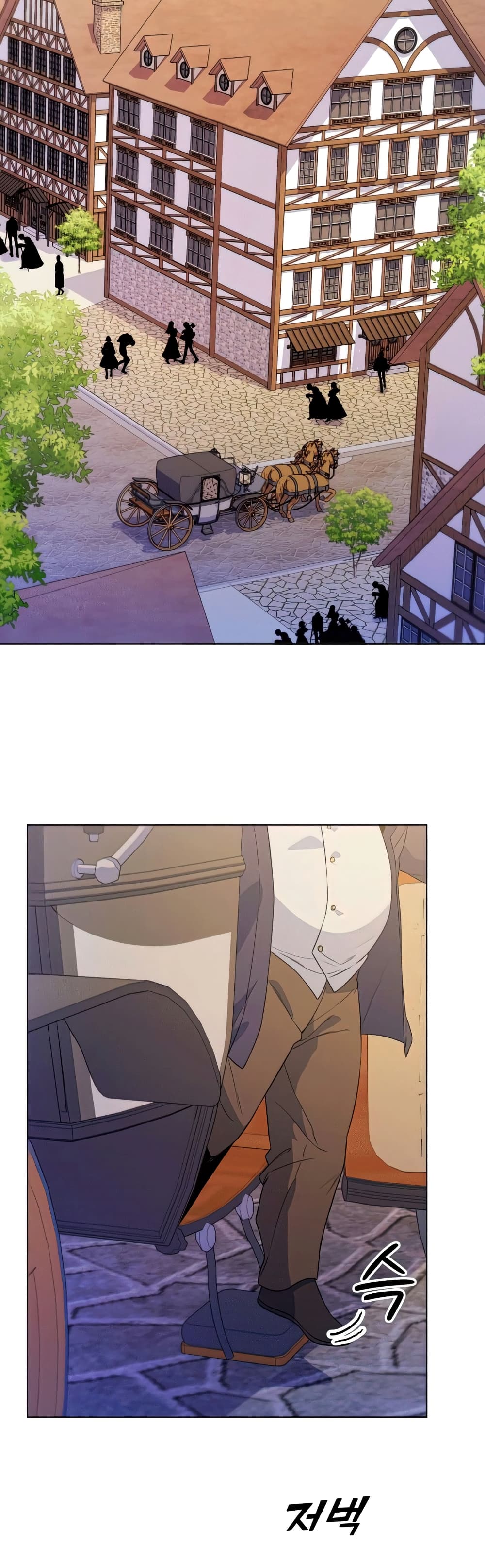 Overbearing Tyrant 26-26