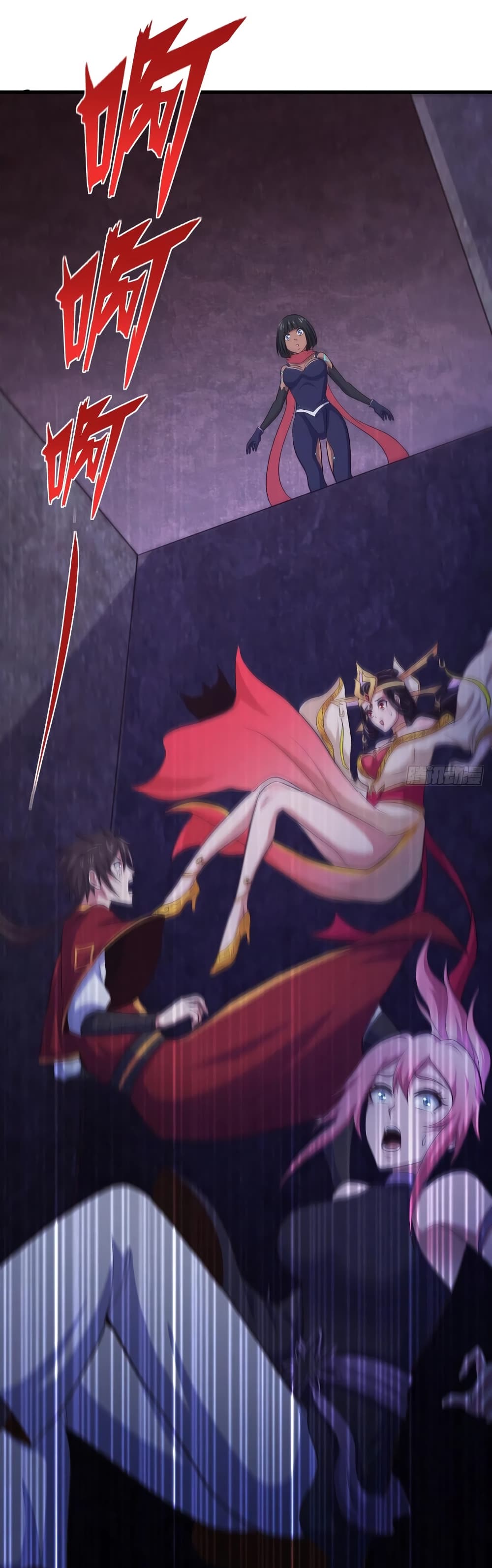 Super Harem Card 78-78