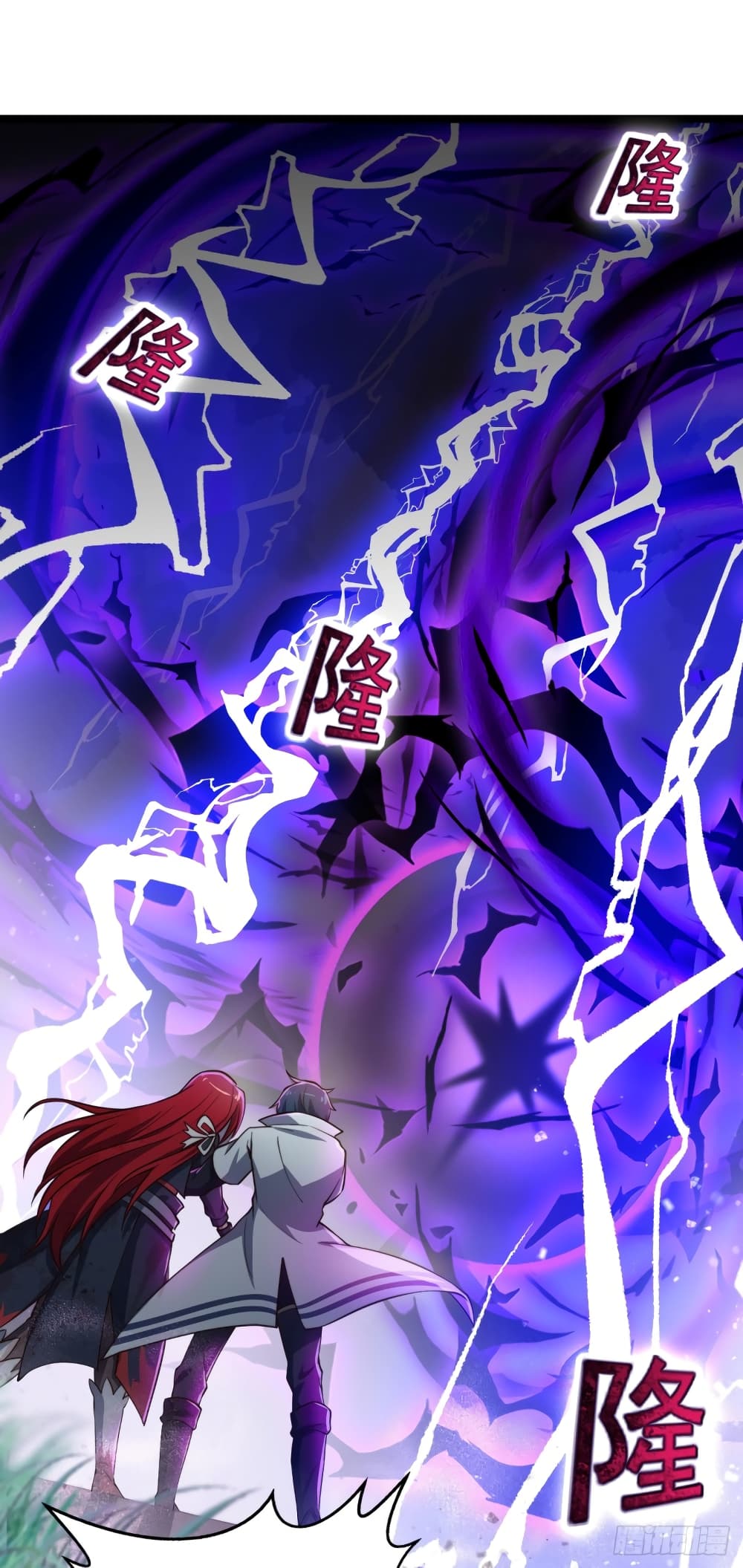 The Strongest Lvl1 Support 6-6