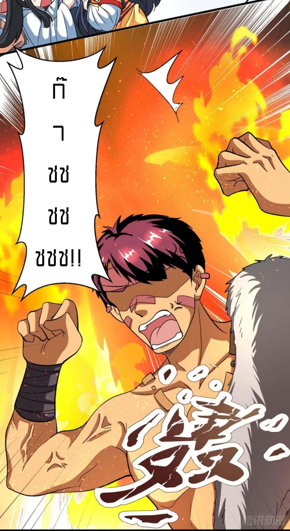 One Step Toward Freedom 139-139