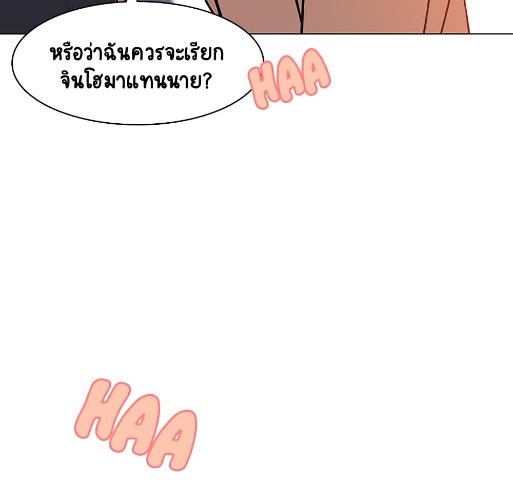 Fallen Flower 7-7