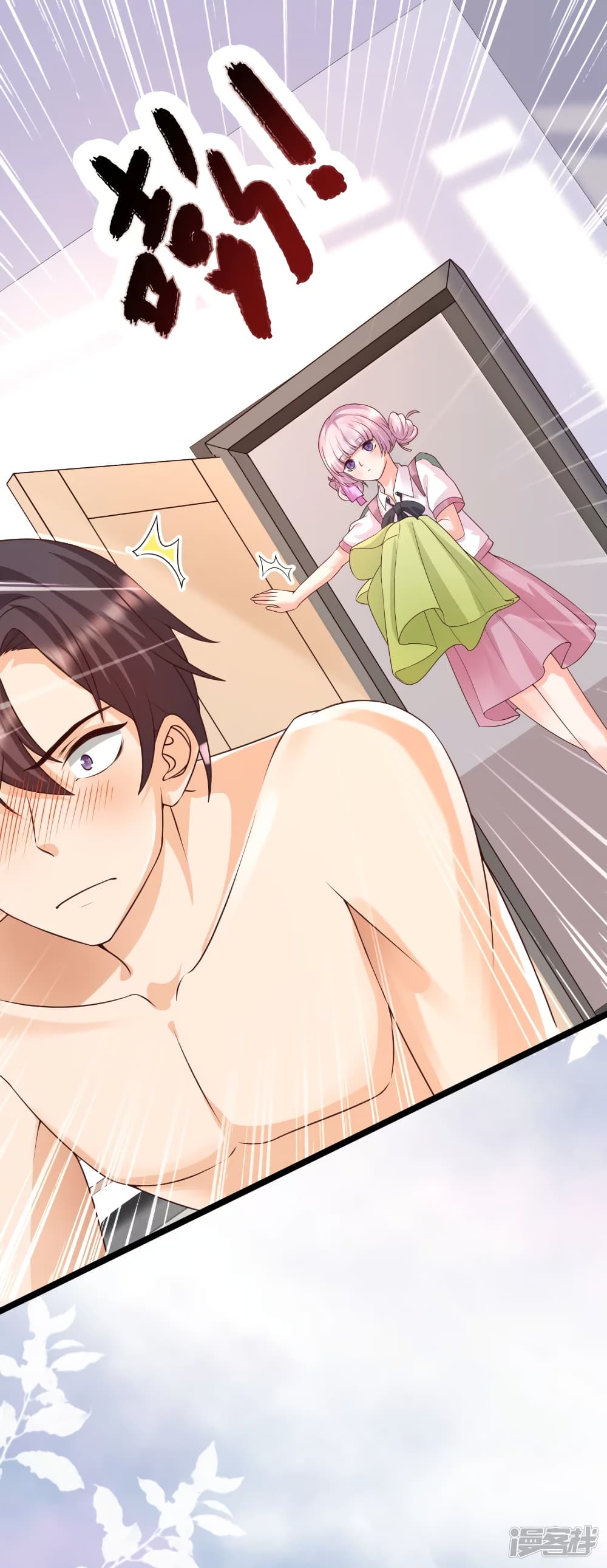 Harem Fairy with My Lolicon System สร้างฮาเร็มเหล่านางฟ้าด้วยระบบโลลิค่อนสุดแกร่ง 26-26