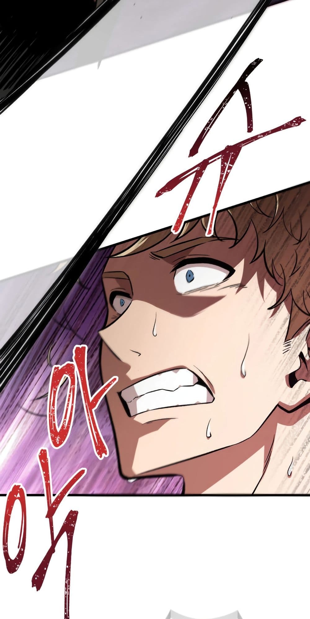 Pick Me Up, Infinite Gacha 5-5