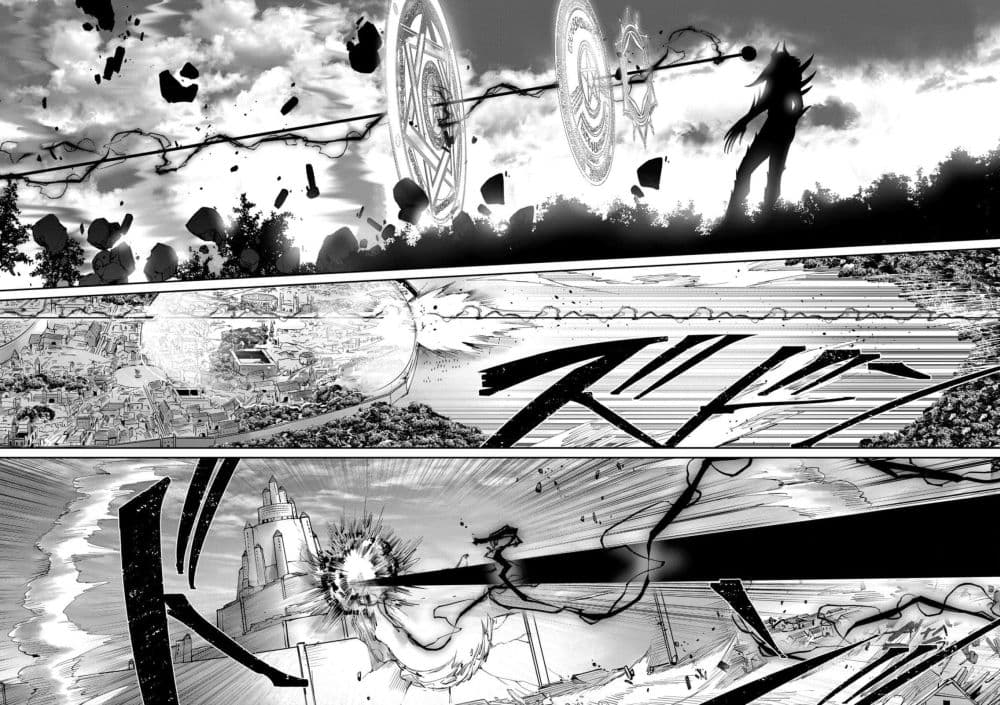 Kichikueiyu 48-48