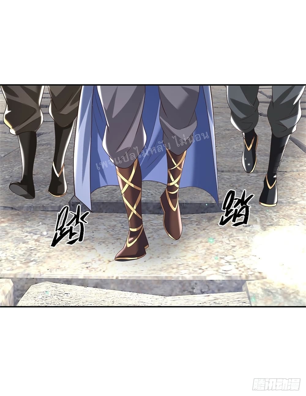 Royal God of War, Rising Dragon ราชันย์เทพยุทธ์มังกรผงาดฟ้า 156-156