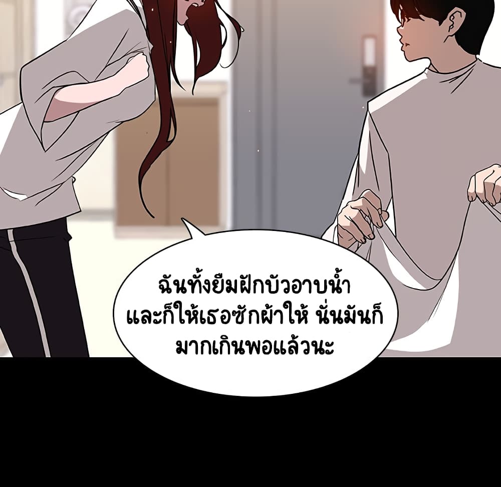 Fallen Flower 9-9