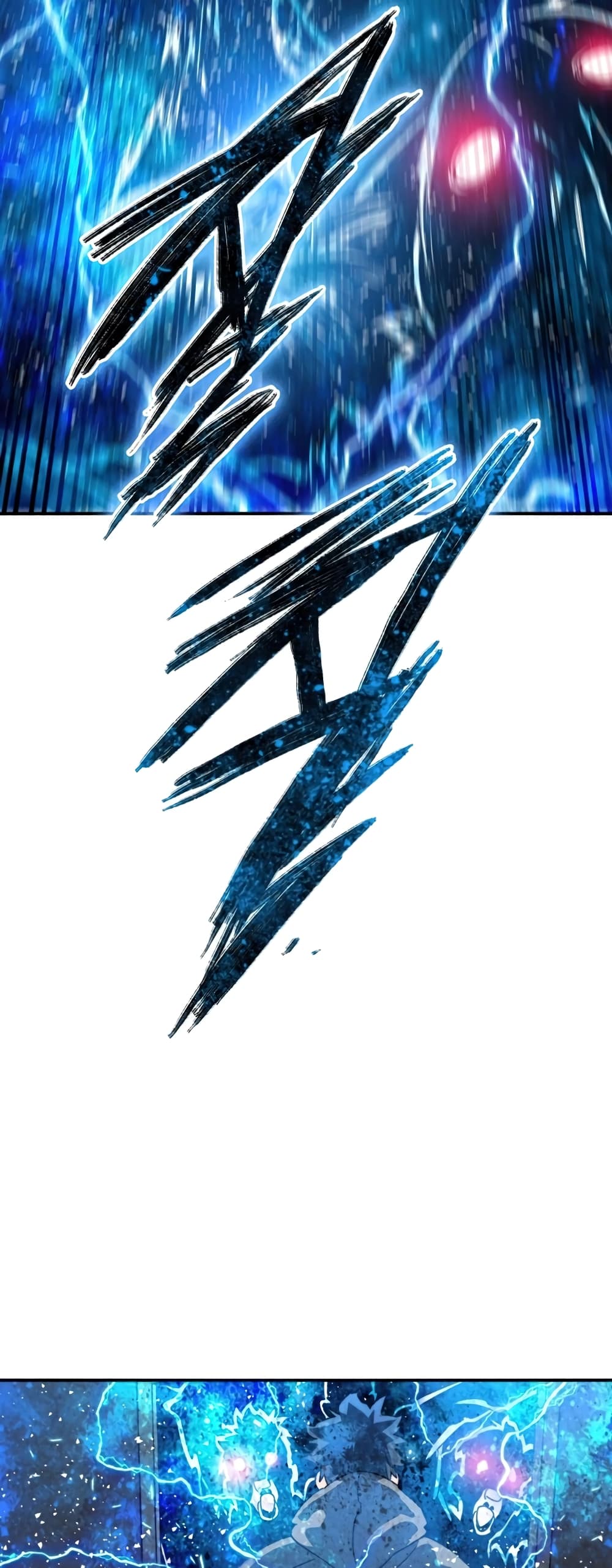 Existence 24-24