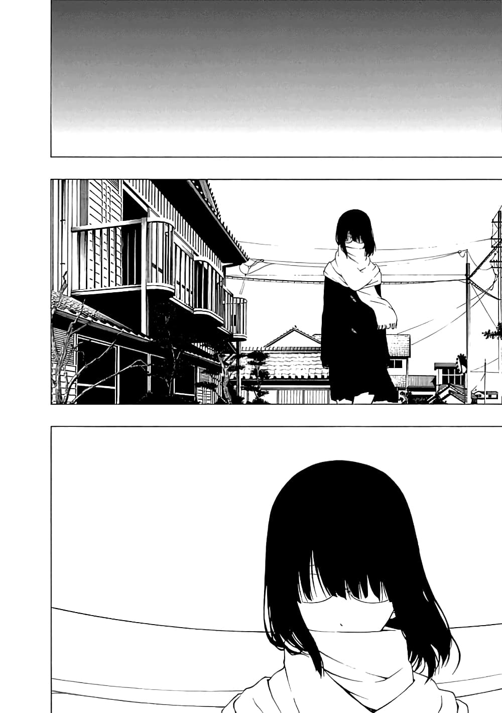 Toumei Ningen no Hone 17-เงื่อนปีกผีเสื้อ