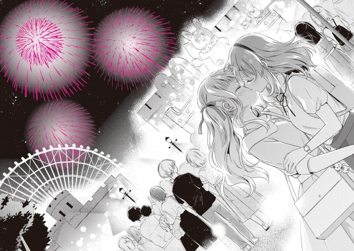Moshi, Koi ga Mieta Nara 11.3-11.3