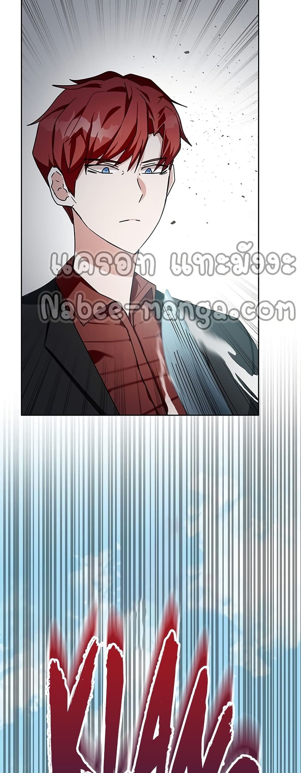 Transcension Academy 10-10
