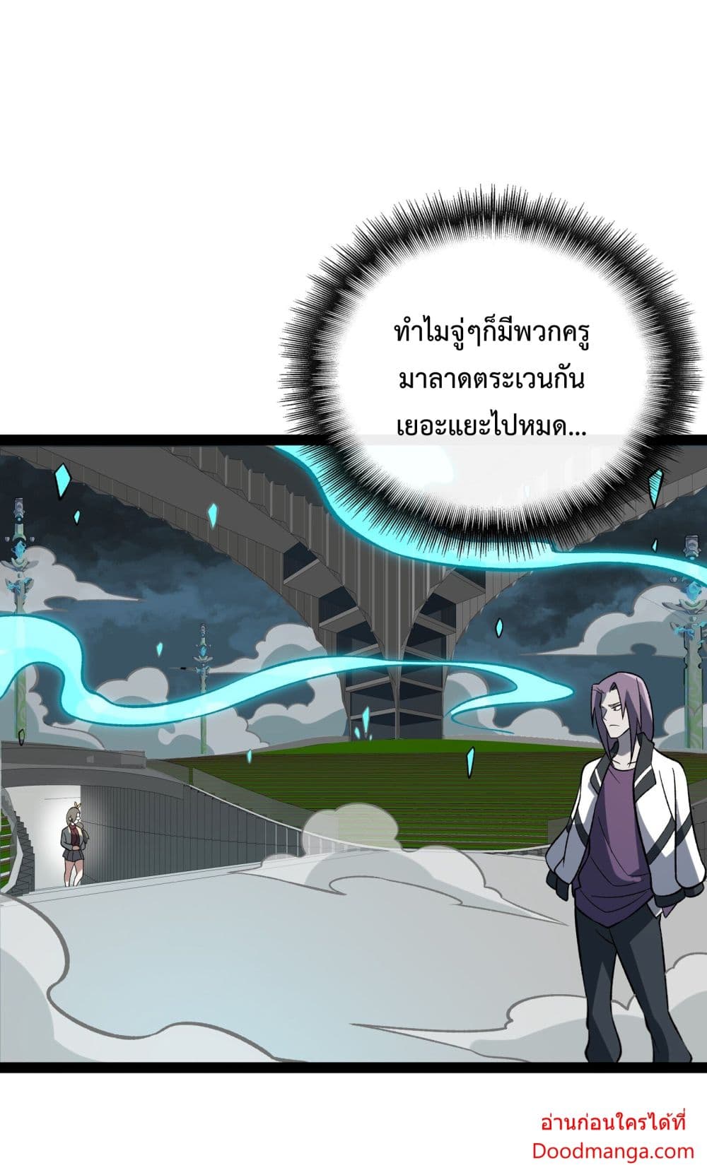 Ten Thousand Layers Of Qi Refining 10-10