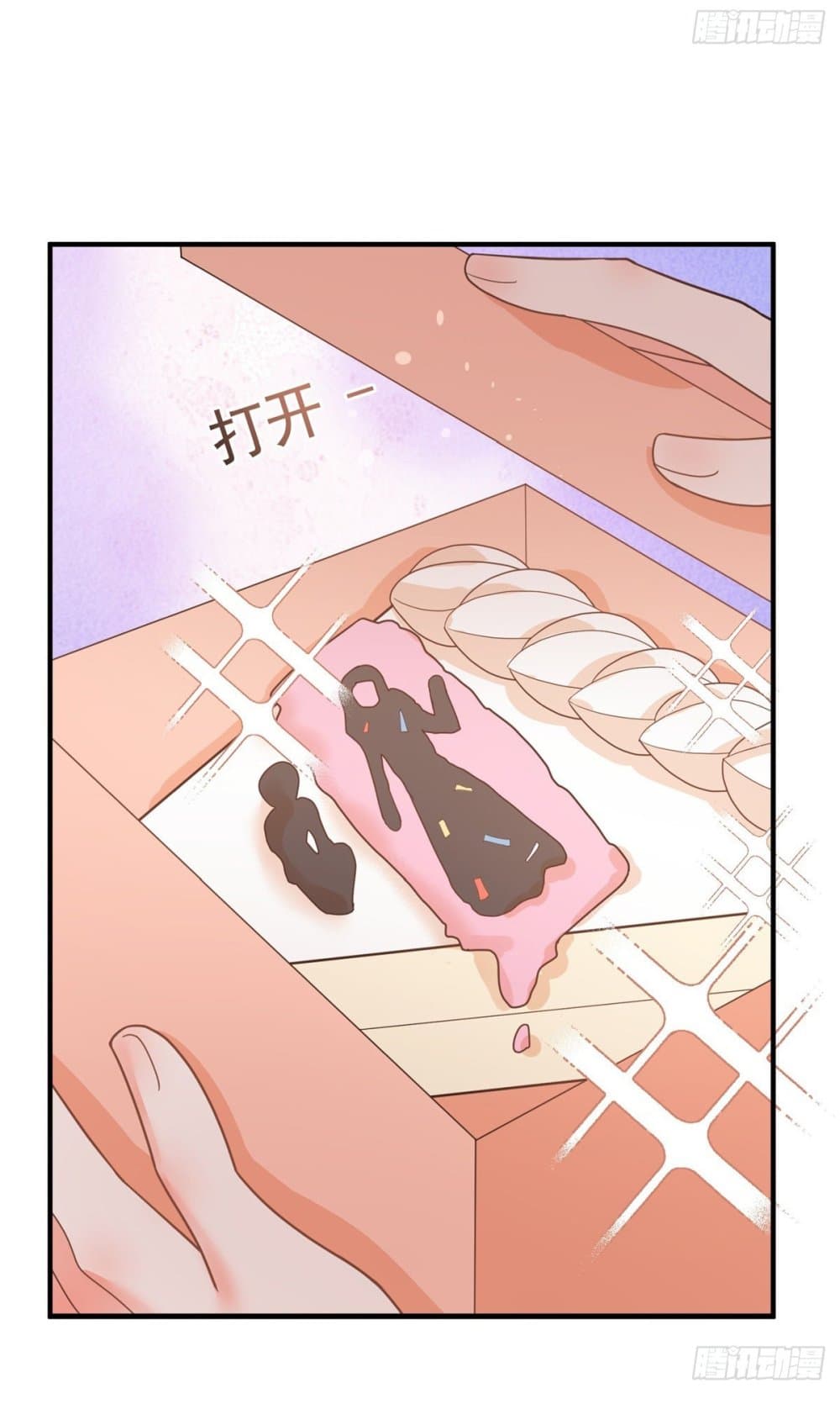 The Lovely Wife And Strange Marriage แผนรักลวงใจ 383-ซีซั่น 2