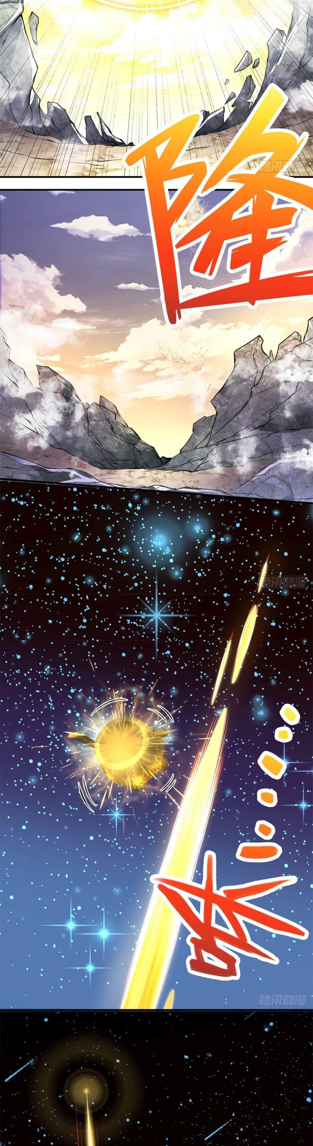 I Can Become A Sword God 2-2