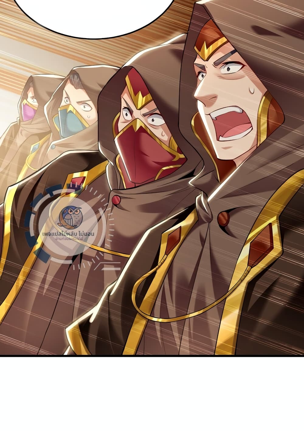 I Have a Million Times Attack Speed. 9-9