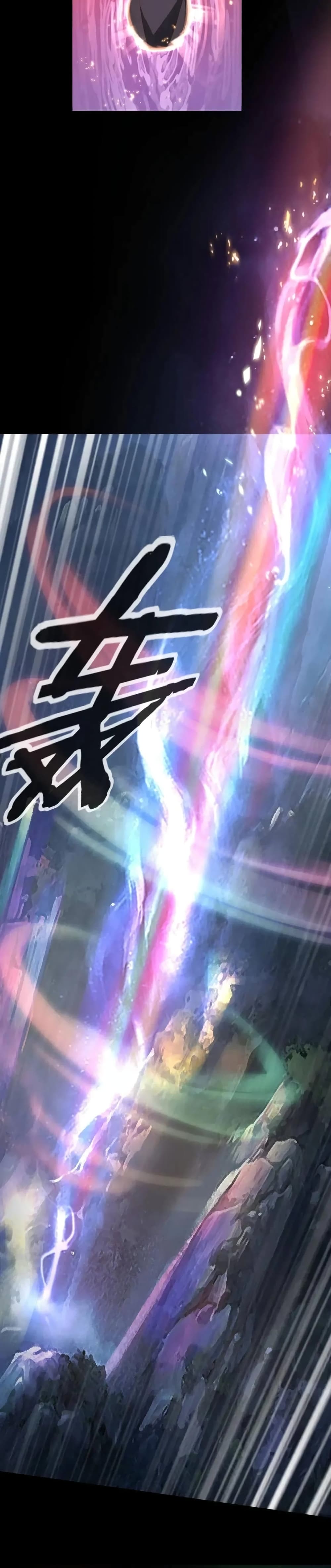 Villain is here 20-20