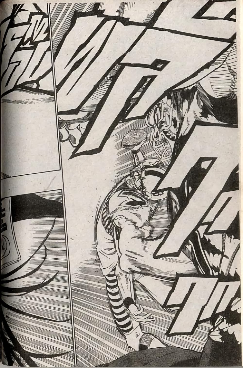 Eyeshield 21 245-245