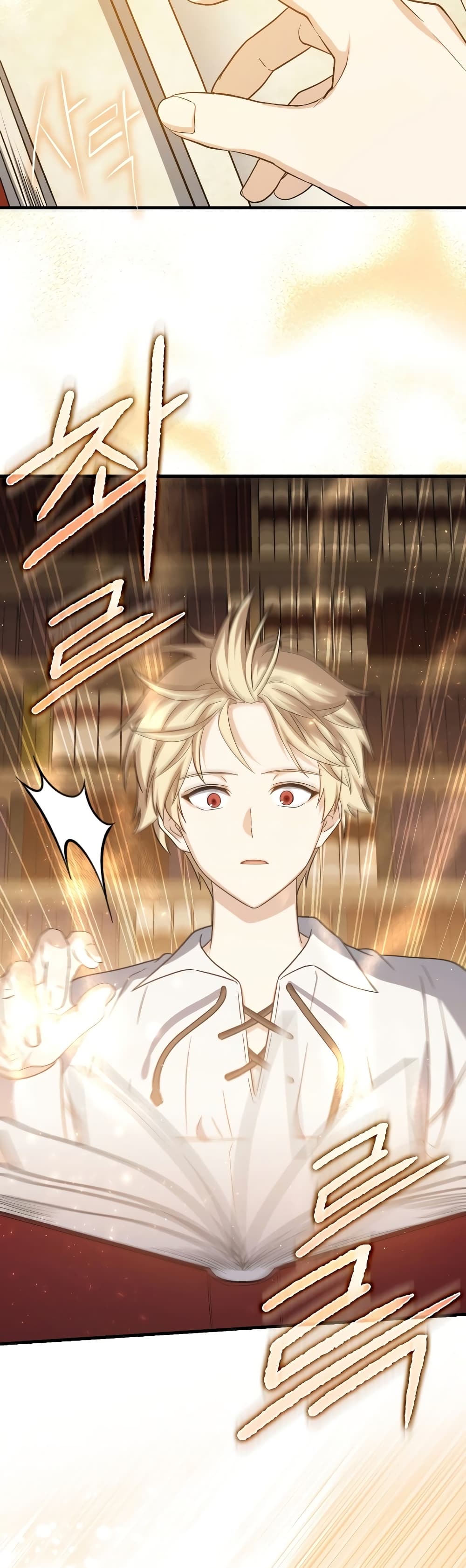 The Reincarnated Assassin is a Genius Swordsman 15-15