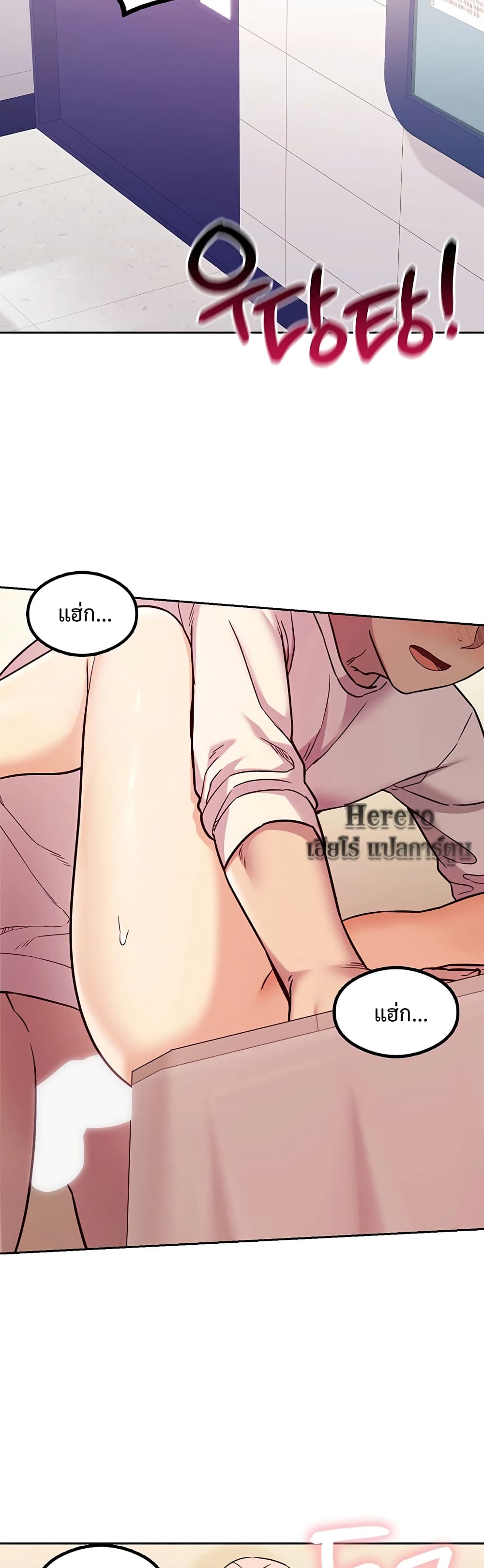 The Massage Club 5-5