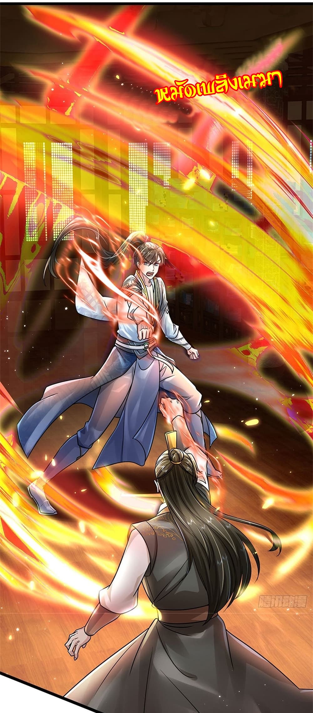 I Can Change The Timeline of Everything 6-6