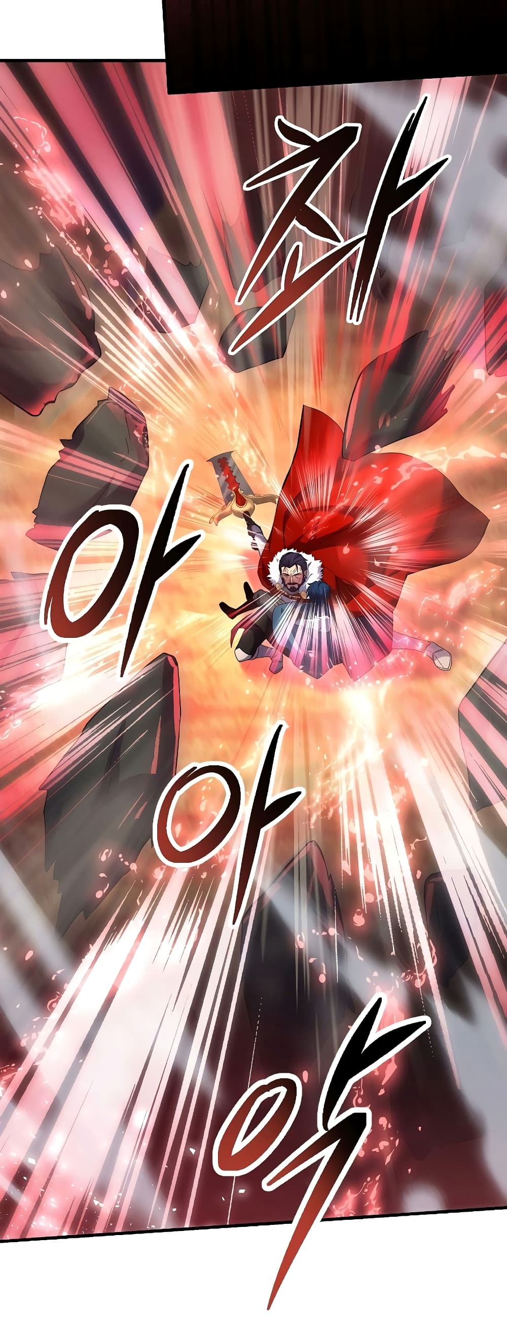 Return of the Legendary Spear Knight 19-19