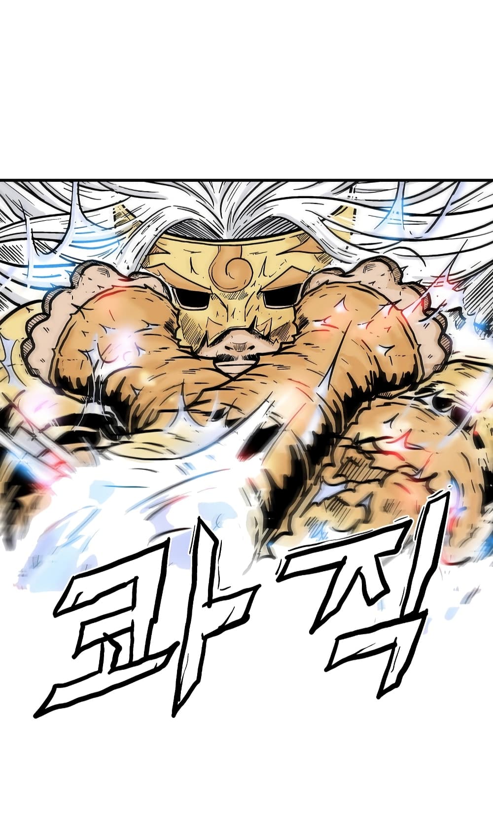 Fist Demon Of Mount Hua 99-99