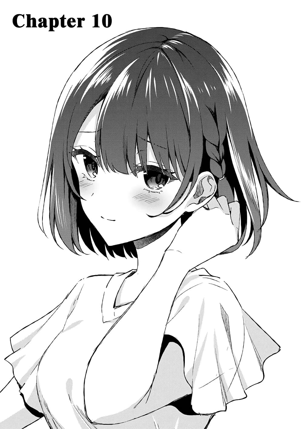 Shiotaiou no Sato-san ga Ore ni dake Amai เทพเกลือซาโต้ซังทําตัวหวานใส่แค่กับผม 10-10