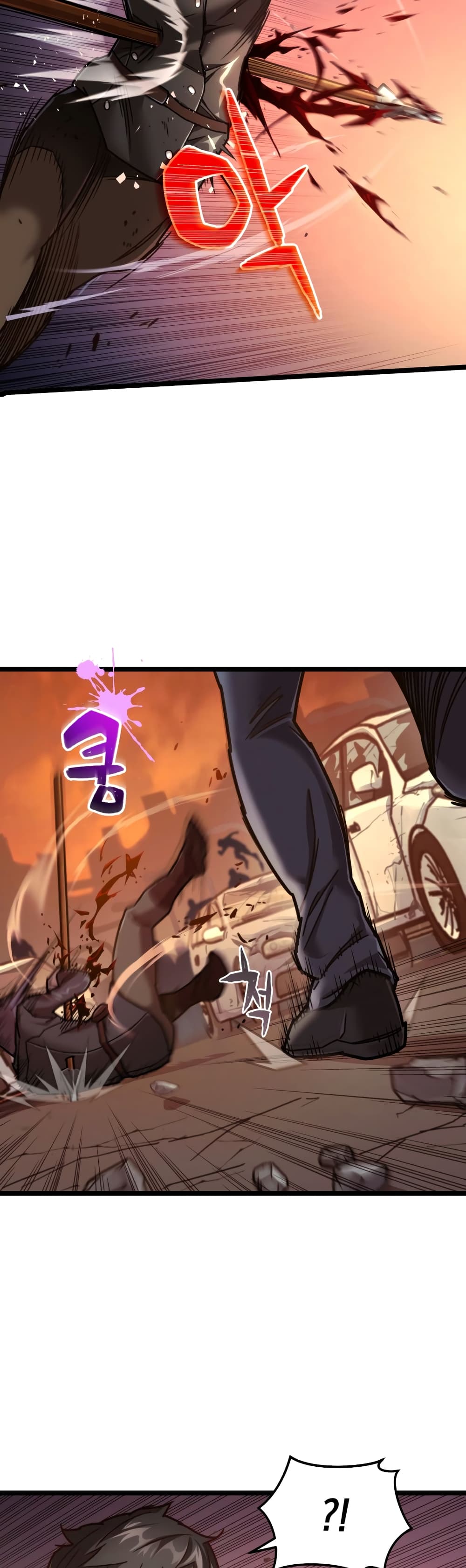 RE: Life Player 6-6