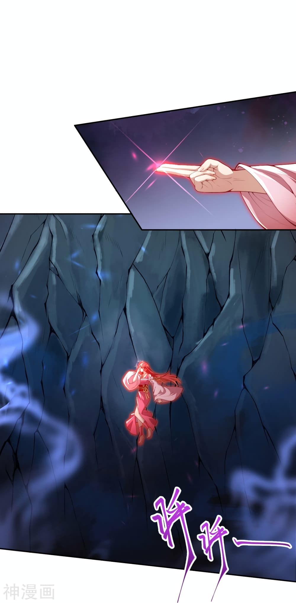 Against the Gods อสูรพลิกฟ้า 478-478