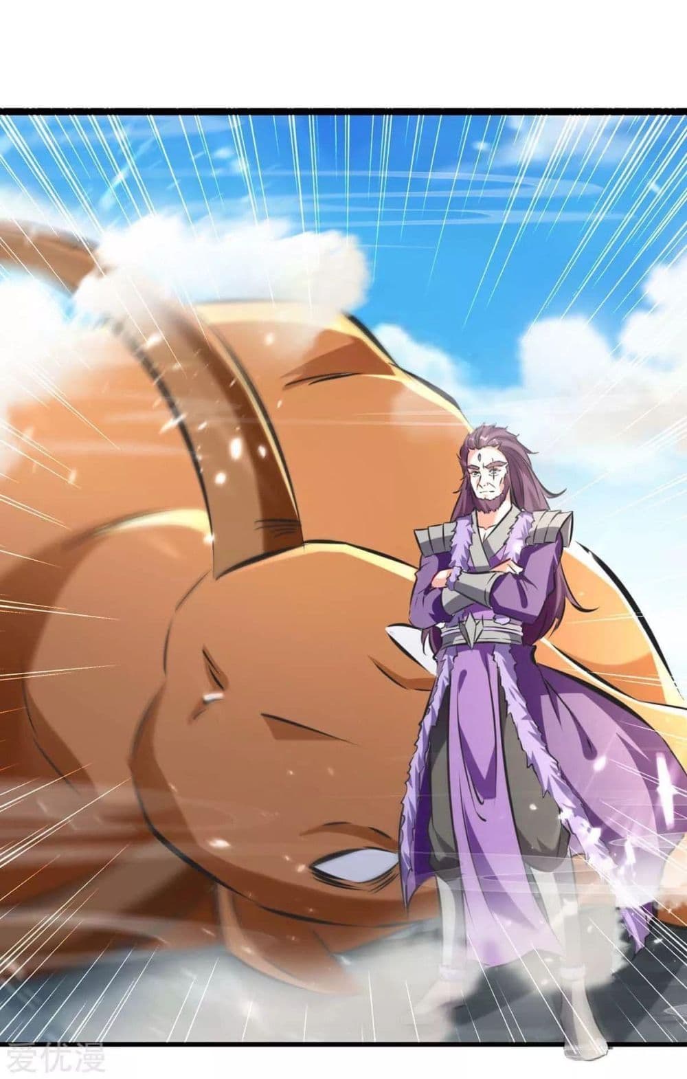 Strongest Leveling 186-186