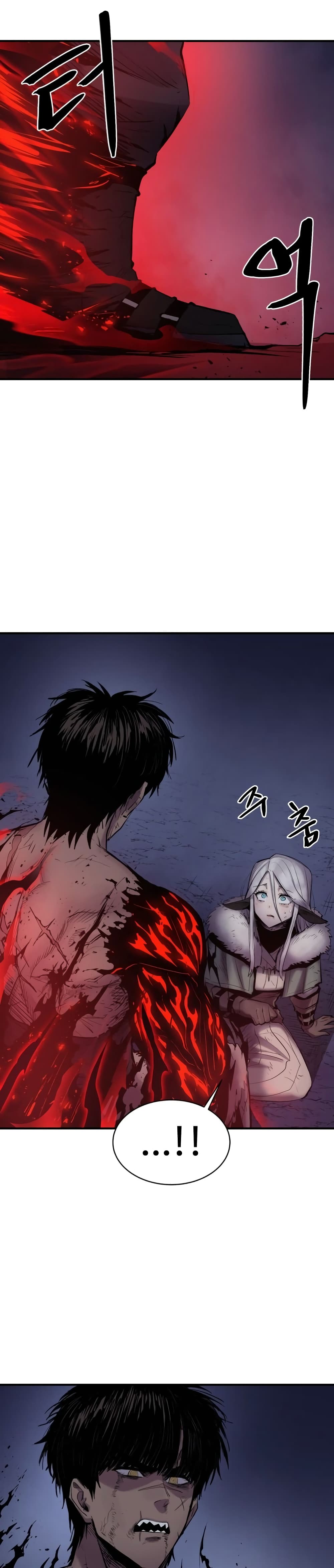 Wailing Perversion 2-2