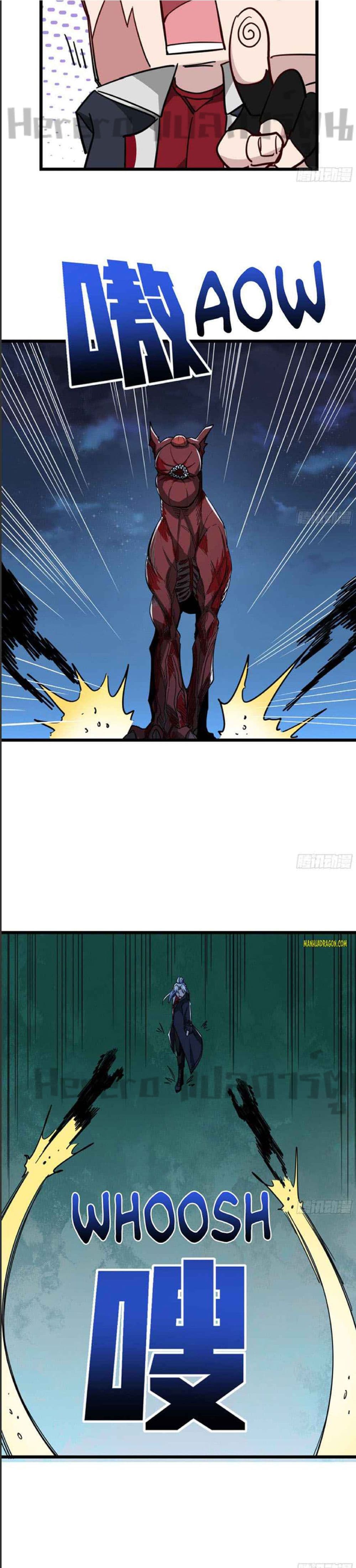 Unlock 99 Heroines in End Times 58-58