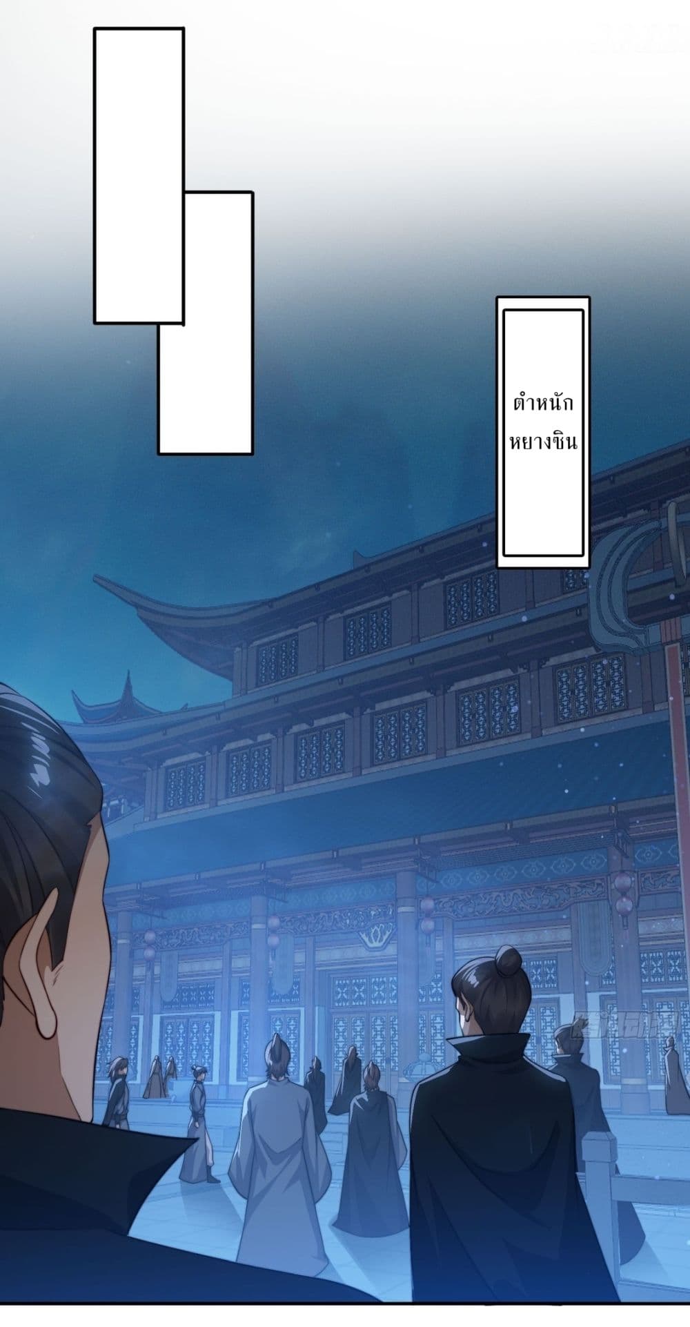 After signing for 90,000 years, the former Taoist monk wants to cut! 18-18
