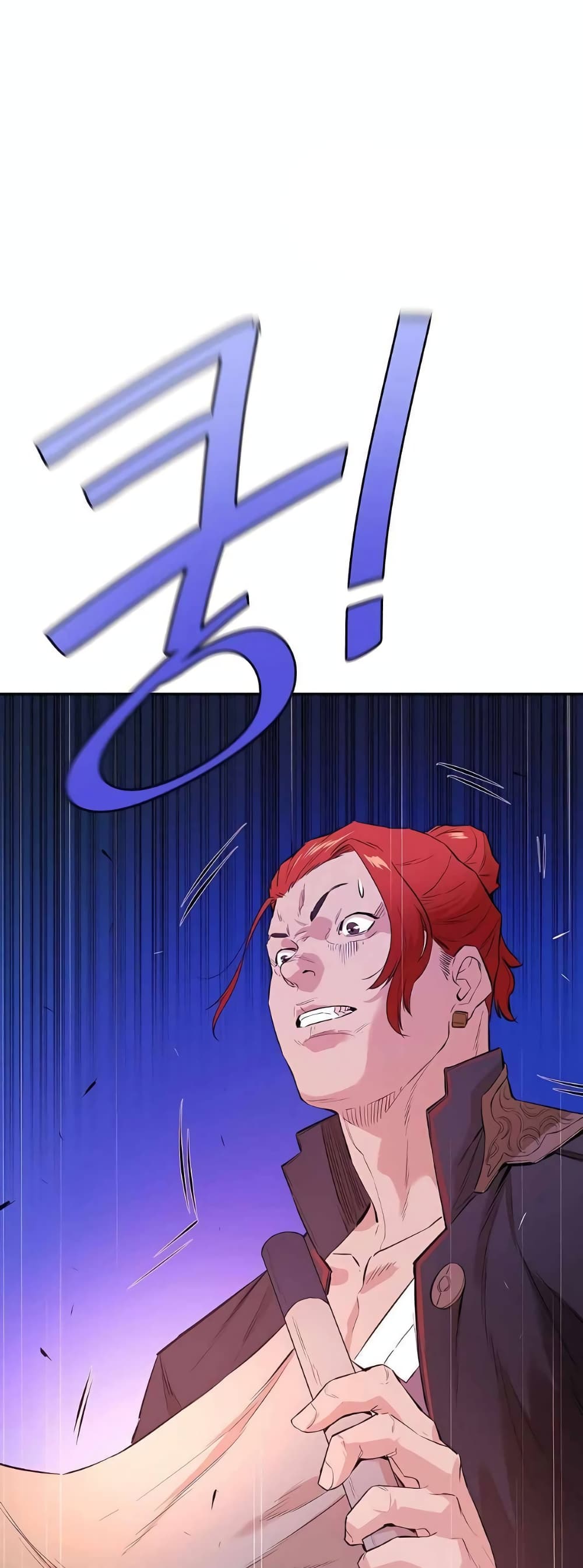 The Villainous Warrior 33-33