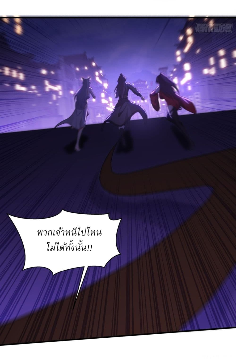 After signing for 90,000 years, the former Taoist monk wants to cut! 4-4