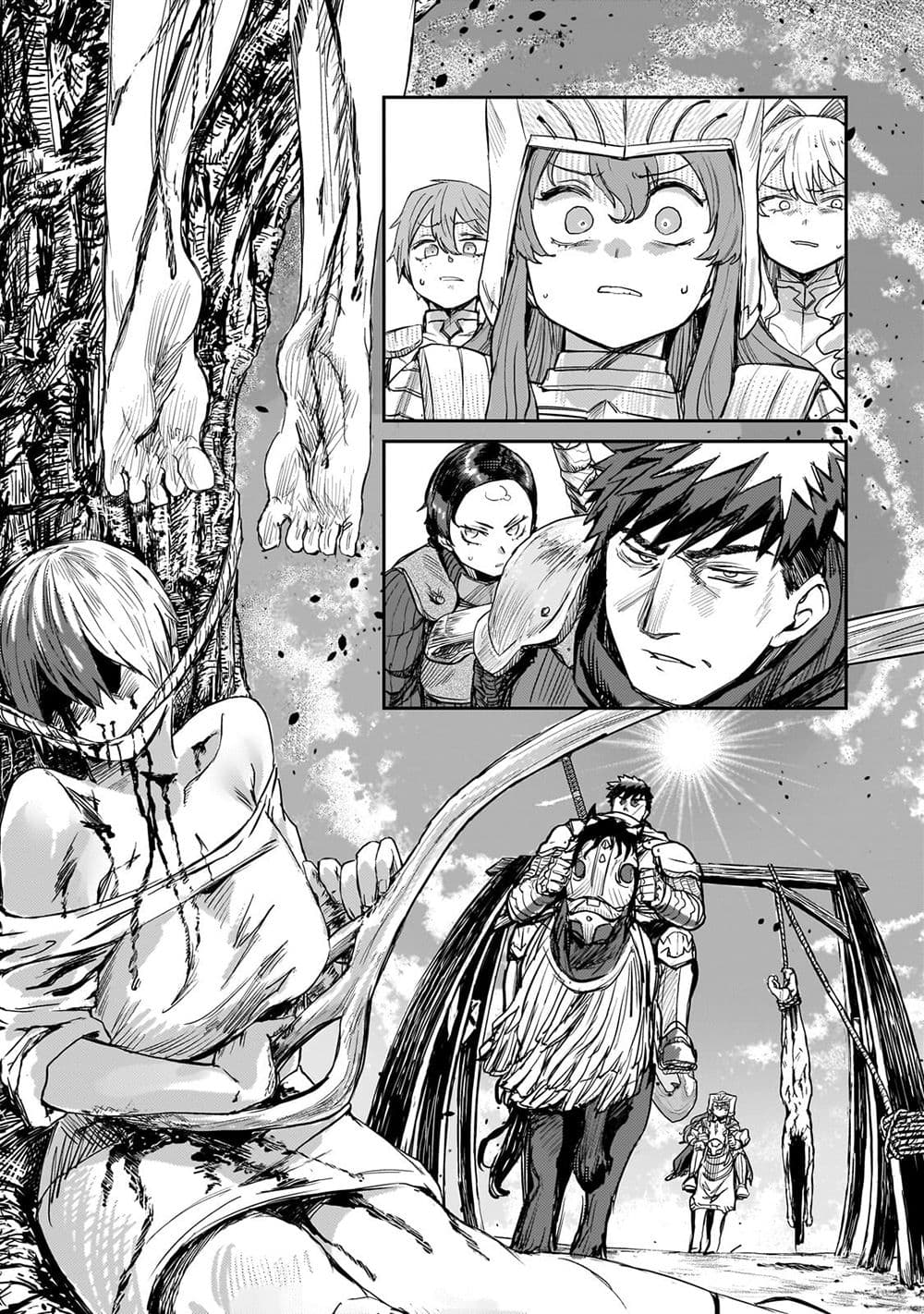 Teisou Gyakuten Sekai no Doutei Henkyou Ryoushu Kishi 5-5