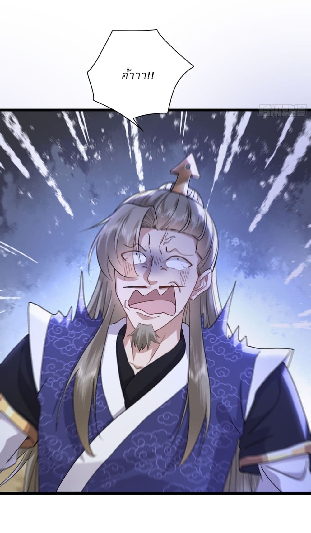 As An Immortal, I Only Practice Forbidden Arts 10-10