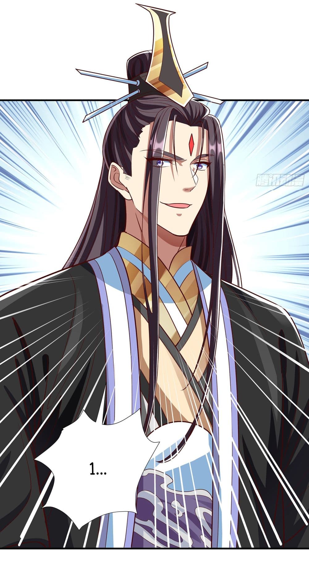 Reincarnation of the Demon Ancestor 4-4
