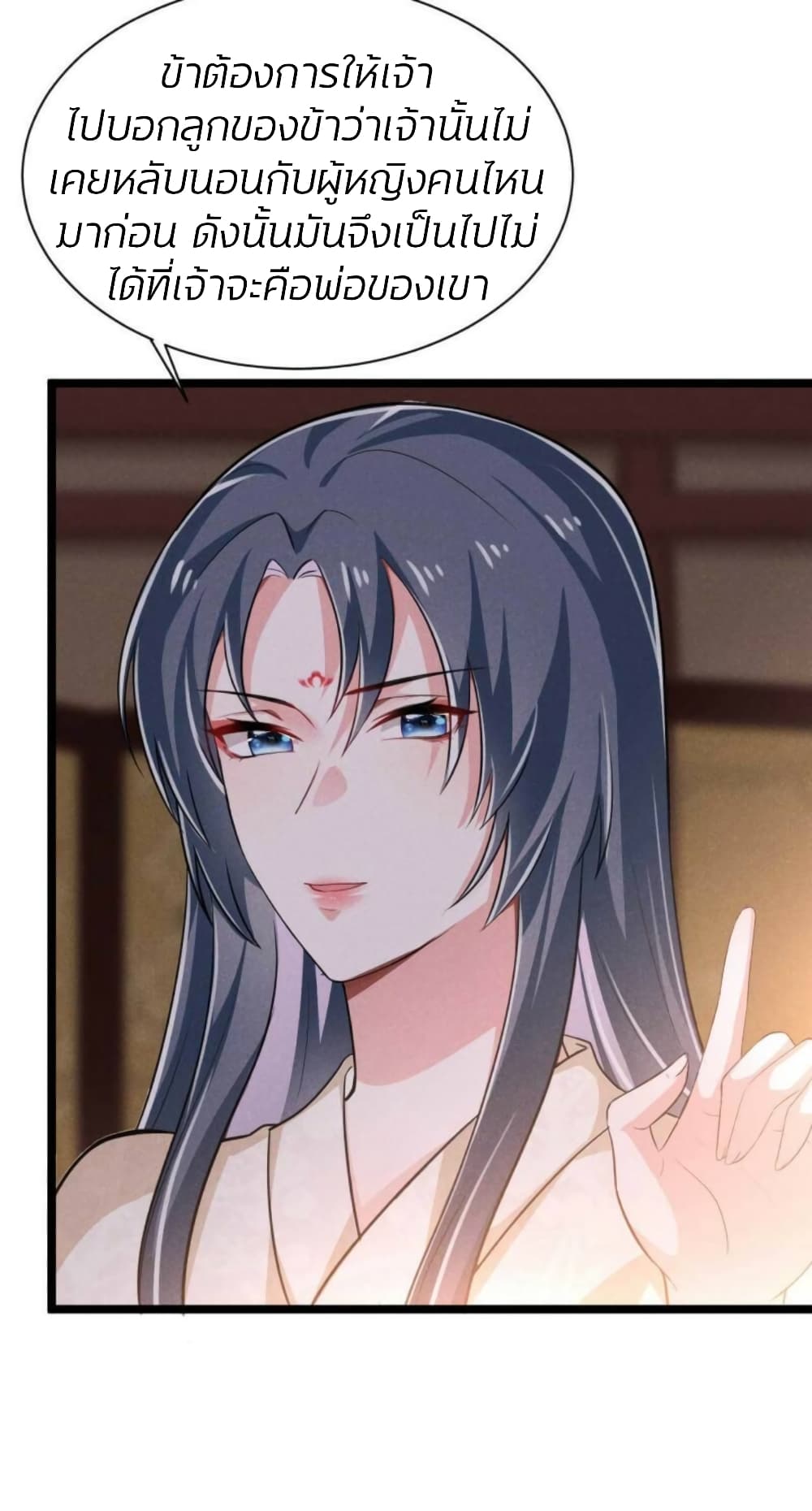 He’s Nothing But Handsome 9-9